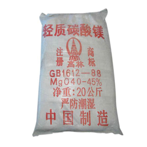 济南重质碳酸镁使用说明